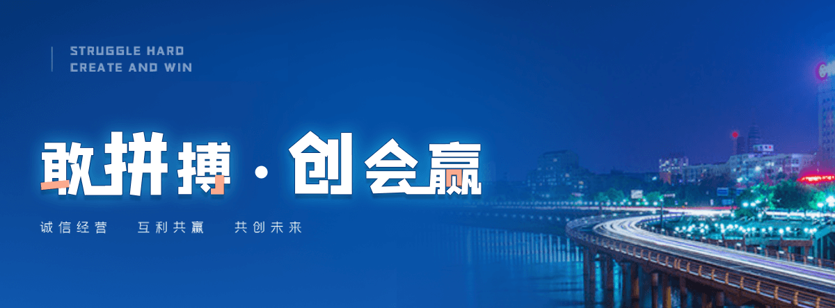 芜湖钴料回收公司